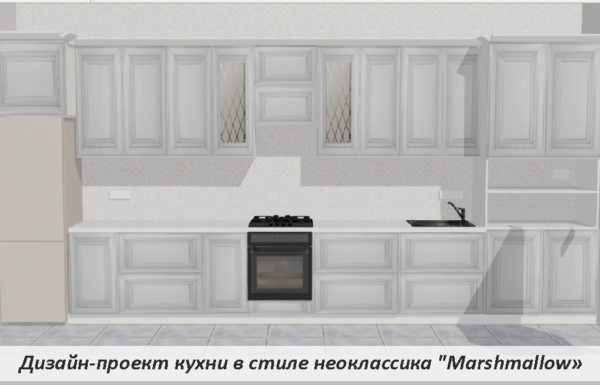Дизайн проект кухни. Кухни на заказ в Калининграде