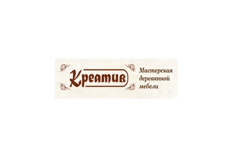 Кухни на заказ в Калининграде Кухни на заказ в Калининграде