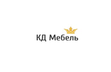 КД мебель в Калининграде