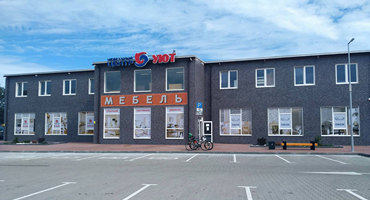 Кухни на заказ - салон Магия кухни в Зеленоградске