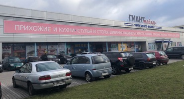Кухни на заказ - салон Магия кухни в Калининграде