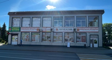Кухни на заказ в Краснознаменске - Магия кухни