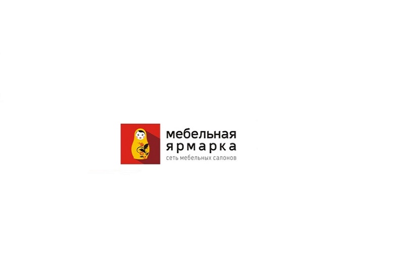 Мебельная ярмарка в Калининграде